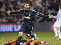 IM英雄联盟竞猜-伊布关键回合不手软，威尔士险胜尼日利亚背后的战术博弈