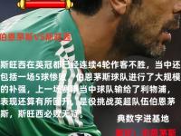 IM电竞官方入口-摩洛哥女足击败南非联合队，成功晋级十六强