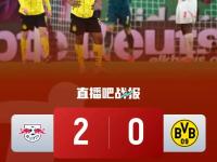 IM电竞下载-RB莱比锡新援表现抢眼，帮助球队斩获胜利的简单介绍