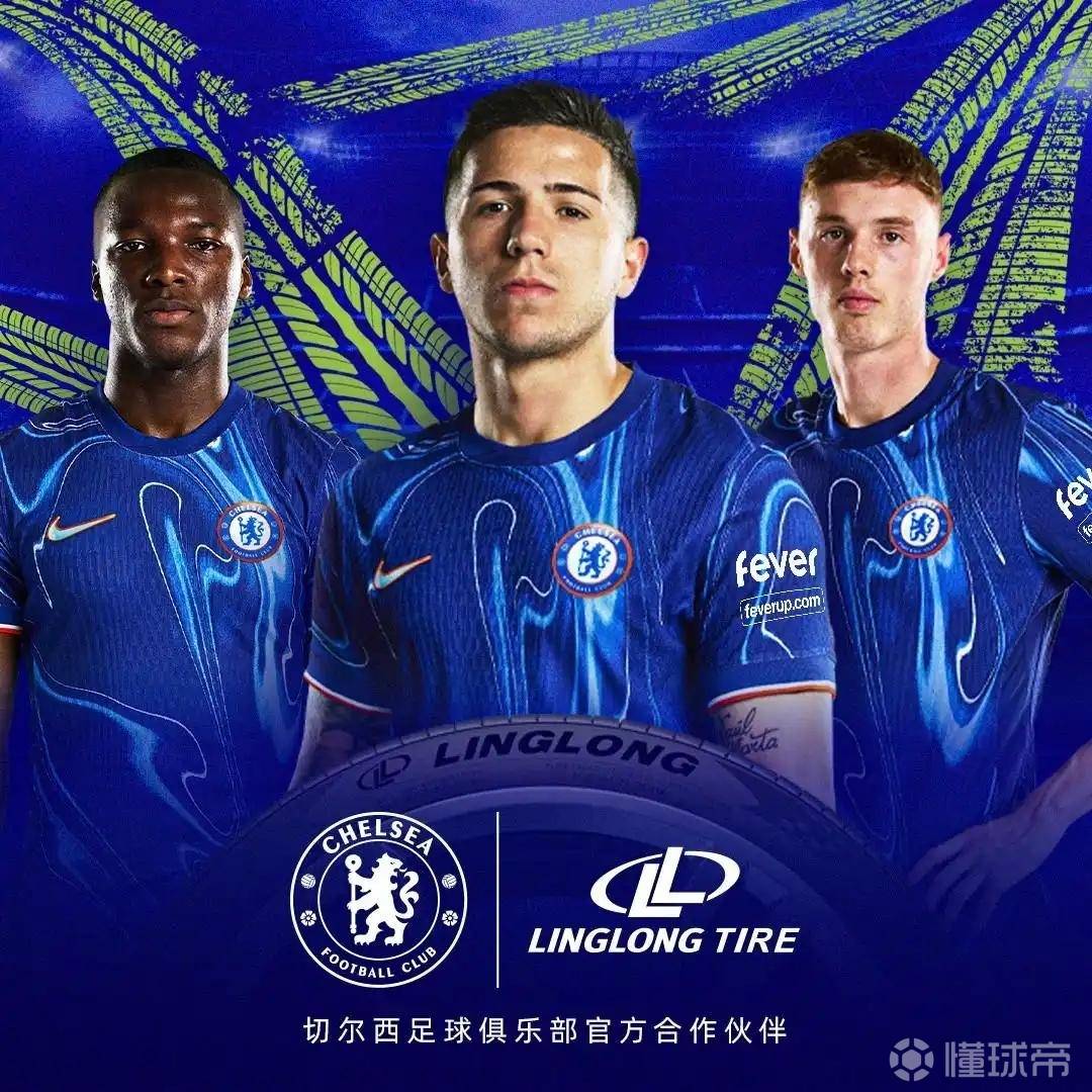 切尔西防守稳固，仍未失球，雄心勃勃