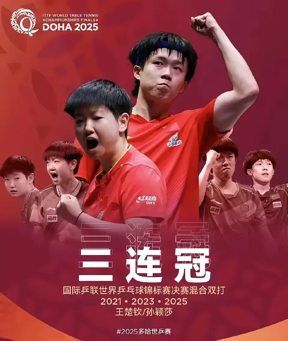 穷追不舍！球队争取每分每秒赢得胜利