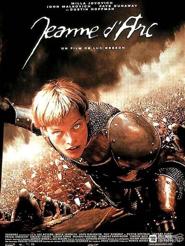 兰斯对决奥尔良，胜利业已注定的简单介绍