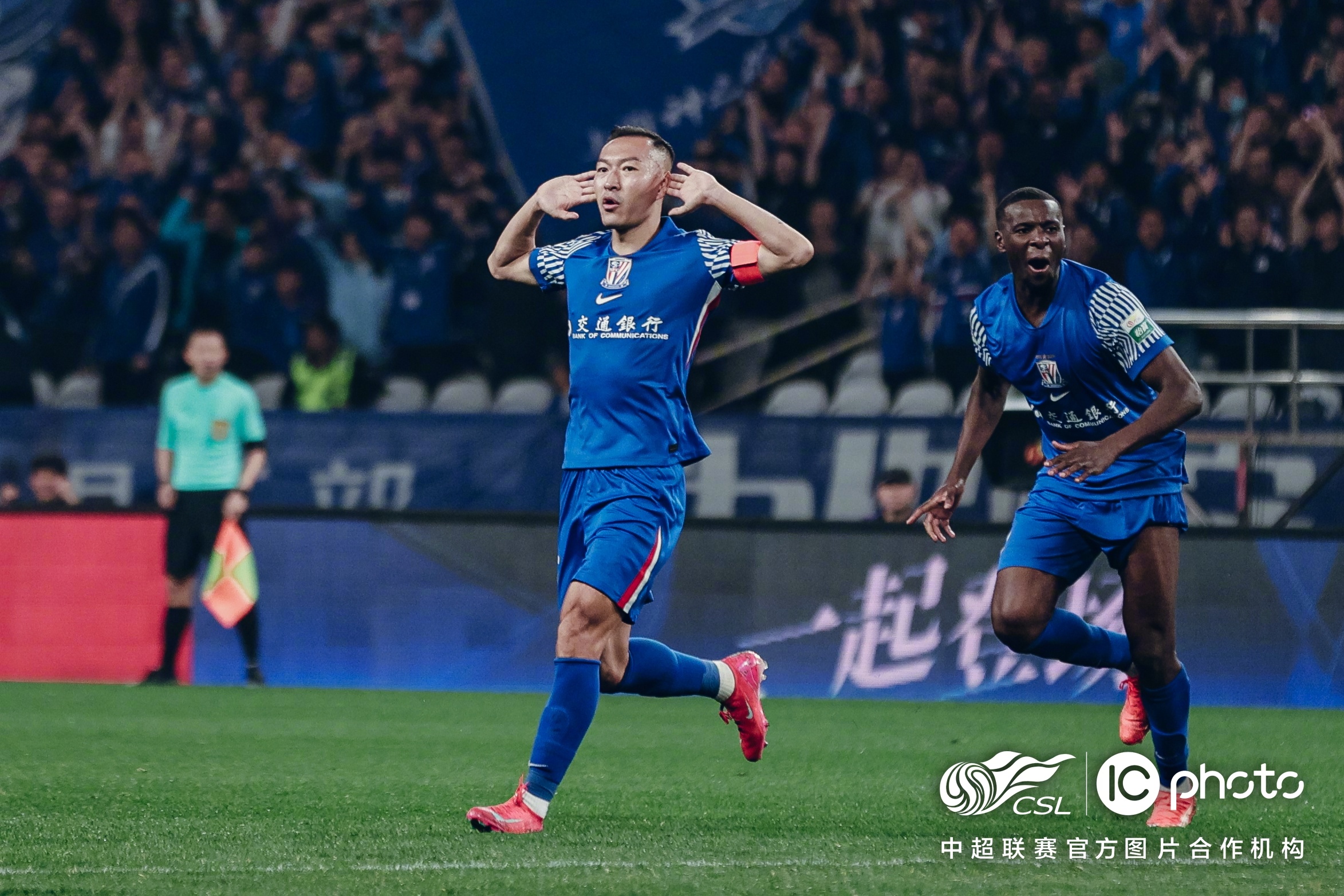 上海申花队员在国际杯赛事中表现出色